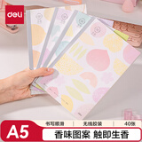 得力（deli）香味笔记本子记事本学生软抄本A5/40张无线装订本WA540-Q觅旅系列款式随机