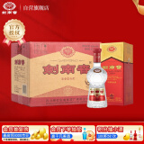 剑南春 水晶剑 52度 558ml*6瓶 整箱装 浓香型白酒 加量不加价
