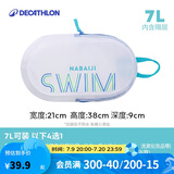 迪卡侬游泳包手提便携洗漱包女沙滩包男收纳袋透明薄荷SWIM 7L 4459344
