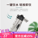 KELME/卡尔美户外运动水壶男女健身便携大容量水杯tritan吸管杯 浅灰