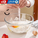 青苹果食品级无铅玻璃碗和面盆沙拉碗加厚大号汤碗揉面盆2.6L大容量