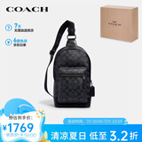 蔻驰（COACH）【品牌直供】WEST男士小号胸包单肩斜挎包