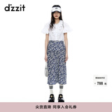 DZZIT【爆款补单】碎花裙明星同款地素连衣裙夏季度假风女 深蓝色(半身裙) S