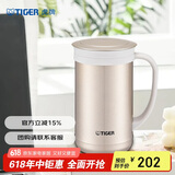 虎牌（TIGER）不锈钢茶滤网男女办公保温茶水杯CWM-A050-NN香槟金500ml