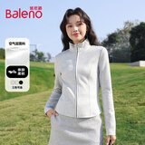 班尼路（Baleno）空气层立领开衫卫衣女2025春秋季新款气质通勤小个子修身短款外套