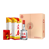 五粮液股份 五粮春 第一代 浓香型白酒 50度 500mL*2 茶酒礼盒 送礼宴饮