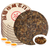 鸿运心2009陈年福鼎老白茶高山枣香寿眉老树白茶明前春茶饼陈香茶叶正宗 老白茶一饼350克