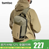 tomtoc单肩包男士斜挎包大容量背包休闲胸包男式学生包包骑行包T24 卡其色 L码