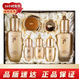 后（The history of whoo）韩国套装水乳霜7件套盒 补水保湿紧致韩国女士护肤品节日礼物 whoo后天率丹三件套装