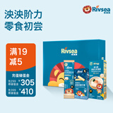 禾泱泱婴幼儿尝鲜装组合74g( 磨牙棒16g米粉8g面条50g) 辅食初尝 6月+