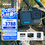 GoPro HERO13 Black 防抖防水运动相机  无忧套装【单机+128G内存卡+双电双充】