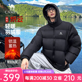 骆驼炽云羽绒服男女冬季连帽防泼防风鸭绒轻暖情侣面包服 黑色 男模展示【炽云】131B M