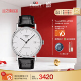 天梭（TISSOT）瑞士手表 魅时系列机械男表 父亲节礼物 T109.407.16.031.00