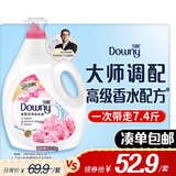 当妮去渍洗衣液3.7kg樱花香衣物清洁机洗家庭装