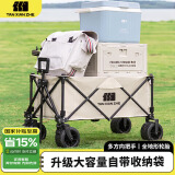 TANXIANZHE探险者露营车户外推车野餐车露营装备折叠露营推车营地车摆摊推车