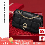 蔻一（Cnoles）链条包女士菱格单肩斜挎包高级感腋下包浪漫520礼物送老婆媳妇