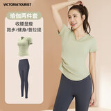 维多利亚旅行者瑜伽服女运动套装秋冬宽松跑步短袖微胖健身服训练服T恤M