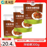 清净园 宗家府桔梗泡菜100g*3袋 袋装 韩国泡菜辣白菜咸菜下饭菜