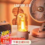洛斐洛斐拾光灯 床头灯小夜灯 烛光氛围摄影礼品礼物装饰台灯 奶茶色USB充电款【附赠手绳】