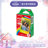 富士（FUJIFILM） instax拍立得mini花边相纸用于mini7+/7s/7c/8/9/11/12/40/90/EVO/liplay等型号 mini彩虹相纸10张+相册+收纳盒+相框+束口袋