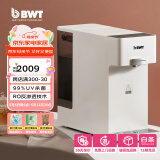 倍世（BWT） 家用直饮机台式净饮一体机 反渗透直饮水质纯水机厨房台面式即热式免安装GE膜 名仕系列 白色款