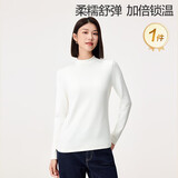 全棉时代新品T恤【风柔棉吸湿发热亲肤抗静电】女士透气半高领T恤