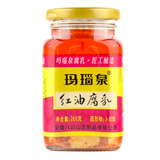 玛瑙泉 红油腐乳 260g 安徽特产 淮南八公山豆腐乳 下饭菜 拌饭酱