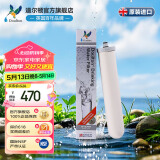 道尔顿（Doulton）净水器滤芯5504 M15UCC英国原装进口天然矽藻瓷滤芯  0.5微米过滤同港版5504道尔顿滤芯