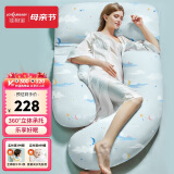 佳韵宝（Joyourbaby）孕妇枕u型护腰侧睡多功能枕孕妇抱枕左卧枕靠枕睡觉神器 月梦星河