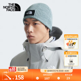 北面（The North Face） 针织帽中性款Logo Box舒适保暖24秋冬上新|3FJX 92O/灰色 OS/均码