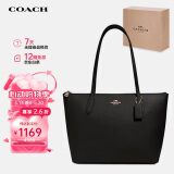 蔻驰（COACH）【品牌直供】女士大号托特包单肩手提包4454IMBLK