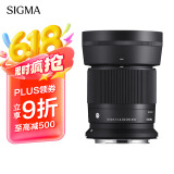 适马（SIGMA）30mm F1.4 DC DN Contemporary 半画幅 大光圈定焦镜头 微单人像（佳能RF卡口）
