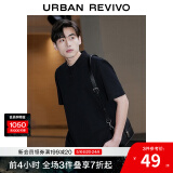 UR男装轻商务基础纯色通勤短袖polo衫UMB440004 正黑 S