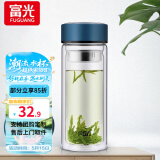 富光双层玻璃杯水杯男女车载家用高硼硅玻璃杯泡茶杯带茶隔玻璃杯子 蓝色 500ml 双层玻璃直杯