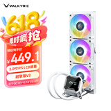 瓦尔基里（VALKYRIE）B360W VK 一体式CPU水冷散热器 2吋IPS液晶屏 多平台支持 ARGB光效 一线通