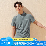 探路者（TOREAD）POLO速干T恤春夏户外男女情侣吸湿排汗短袖翻领t恤TAJJ81311