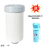 特百惠（Tupperware）特百惠净水器 TPW-C1型纳美玲珑净水器家用直饮净水系统自来水过滤器 滤芯单个