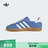 阿迪达斯【滔搏运动】adidas三叶草女子GAZELLE INDOOR WENERGY休闲鞋 HQ8717 41