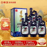 景芝  景阳春小老虎  浓香型白酒  52度  500ml*6瓶 整箱装