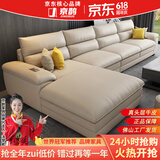 京鹊【评价2万+】沙发真皮沙发客厅简约意式真皮转角贵妃头层牛皮沙发 双+单+贵妃+脚踏 尊享版+进口牛皮+衡温海绵【耐用15年】