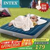 INTEX折叠床蓄电泵充气床189 打地铺帐篷垫户外睡垫气垫床 双人加大