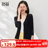 欧莎（OSA）薄款白色针织开衫女夏季2025年新款披肩外搭空调罩衫外套 黑色 L