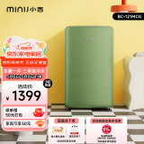 小吉（MINIJ）迷你复古小冰箱冷冻冷藏一体小型家用租房宿舍办公室客厅冰箱礼物节能低噪BC-M121CG