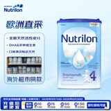 诺优能（Nutrilon）荷兰牛栏 易乐罐幼儿配方奶粉4段(12-24月)800g 欧洲原装进口