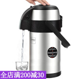 助家乐（HPMILY） 气压式热水瓶 车载大容量保温瓶 家用不锈钢暖瓶 按压车用保温壶 5L 保温壶内外不锈钢