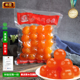 邮星高邮咸鸭蛋个大流油整箱扬州特产即食双黄蛋熟咸蛋松花皮蛋礼盒装 大号生咸鸭蛋黄20枚200g袋装