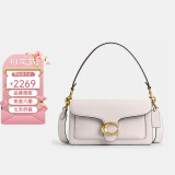 蔻驰（COACH）Tabby奢侈品女包女士手提单肩斜挎包CH857 B4HA母亲节礼物