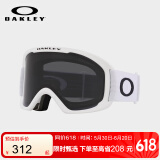 OAKLEY滑雪镜 户外双层防雾大视野柱面雪镜护目镜0OO7124-04