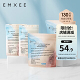 嫚熙 一次性储奶袋母乳袋密封袋吸奶器电动手动存奶袋奶水人奶储存袋 双轨密封130片 200ml
