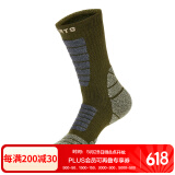 TFO 美利奴羊毛袜 透气户外运动袜徒步登山袜2202326 男款棕色